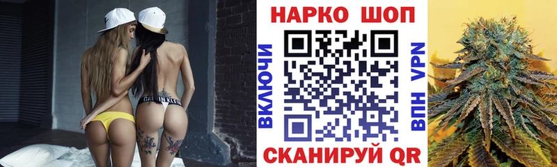 Галлюциногенные грибы Тюмень