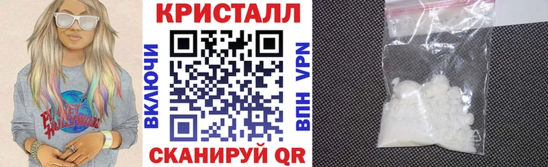 Амфетамин Premium Тюмень