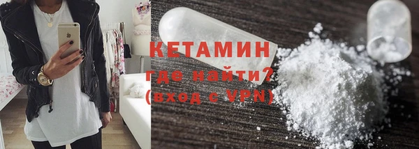 ГАЛЛЮЦИНОГЕННЫЕ ГРИБЫ Абинск