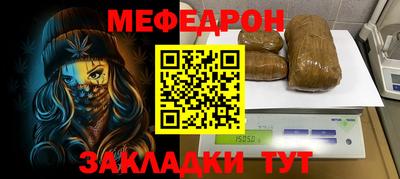 каннабис Рязань