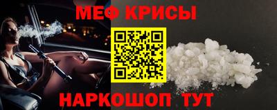 дурь Рыбинск