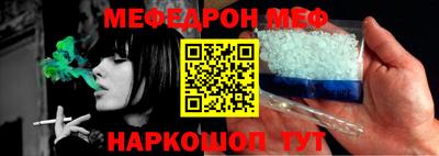 каннабис Рязань