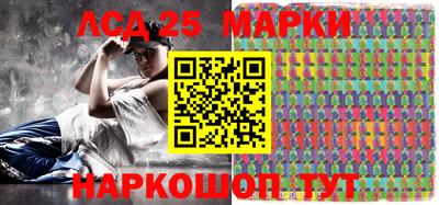 каннабис Рязань