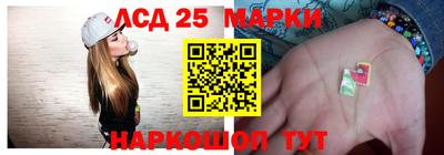 дурь Рыбинск