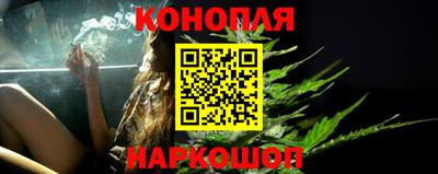 соль курить ск Рузаевка