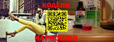 дурь Рыбинск