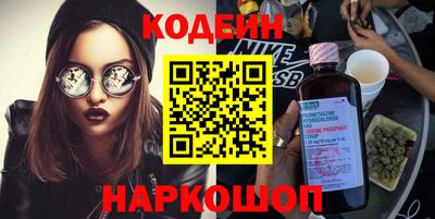 каннабис Рязань