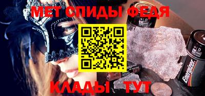 каннабис Рязань