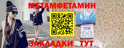 каннабис Рязань