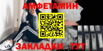 каннабис Рязань