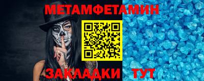 каннабис Рязань