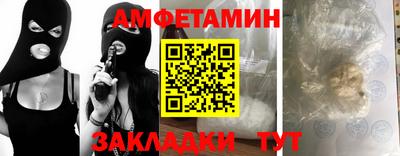 каннабис Рязань