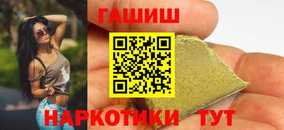 дурь Рыбинск
