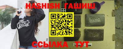 дурь Рыбинск