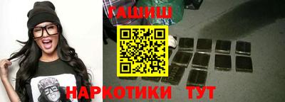 каннабис Рязань
