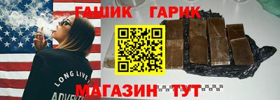 дурь Рыбинск