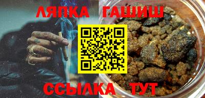 дурь Рыбинск