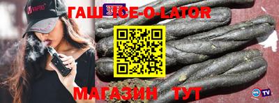 каннабис Рязань