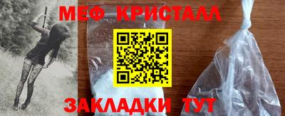соль курить ск Рузаевка