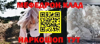 дурь Рыбинск