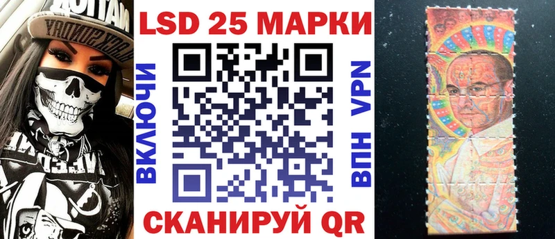 Марки NBOMe 1,8мг  OMG tor  Тюмень  даркнет сайт 