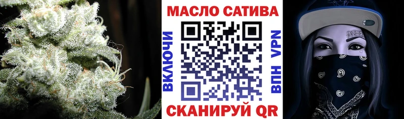 darknet клад  Тюмень  Дистиллят ТГК гашишное масло 